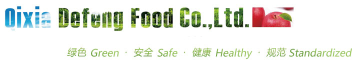 棲霞德豐食品有限公司，綠色，安全，健康，規(guī)范!