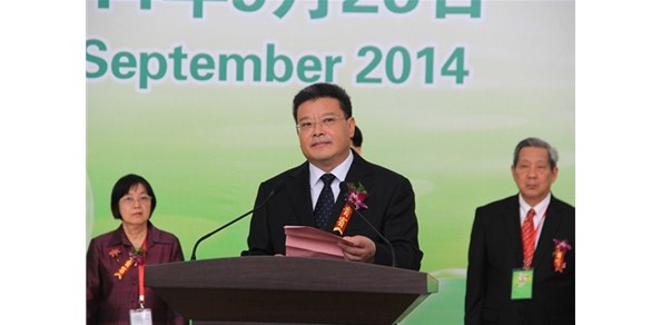 第十五屆果蔬會(huì)開幕 十大“果王”亮相爭(zhēng)奇斗艷 