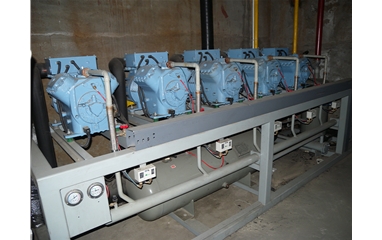 Refrigeration equipment
